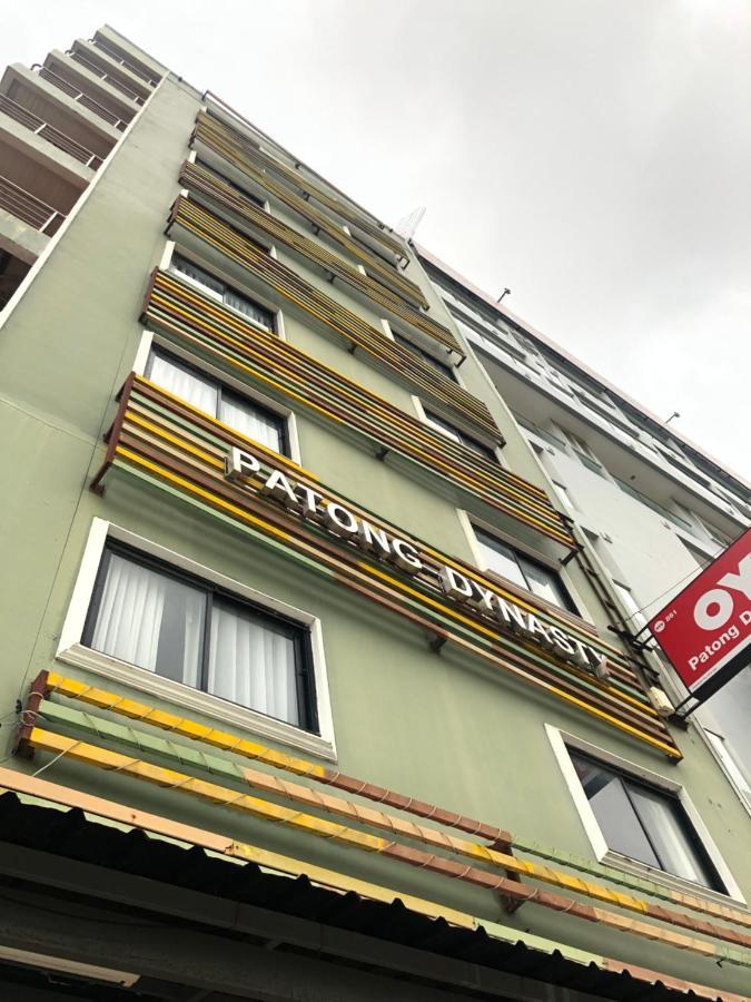 Patong Dynasty Hotel New Management Екстер'єр фото